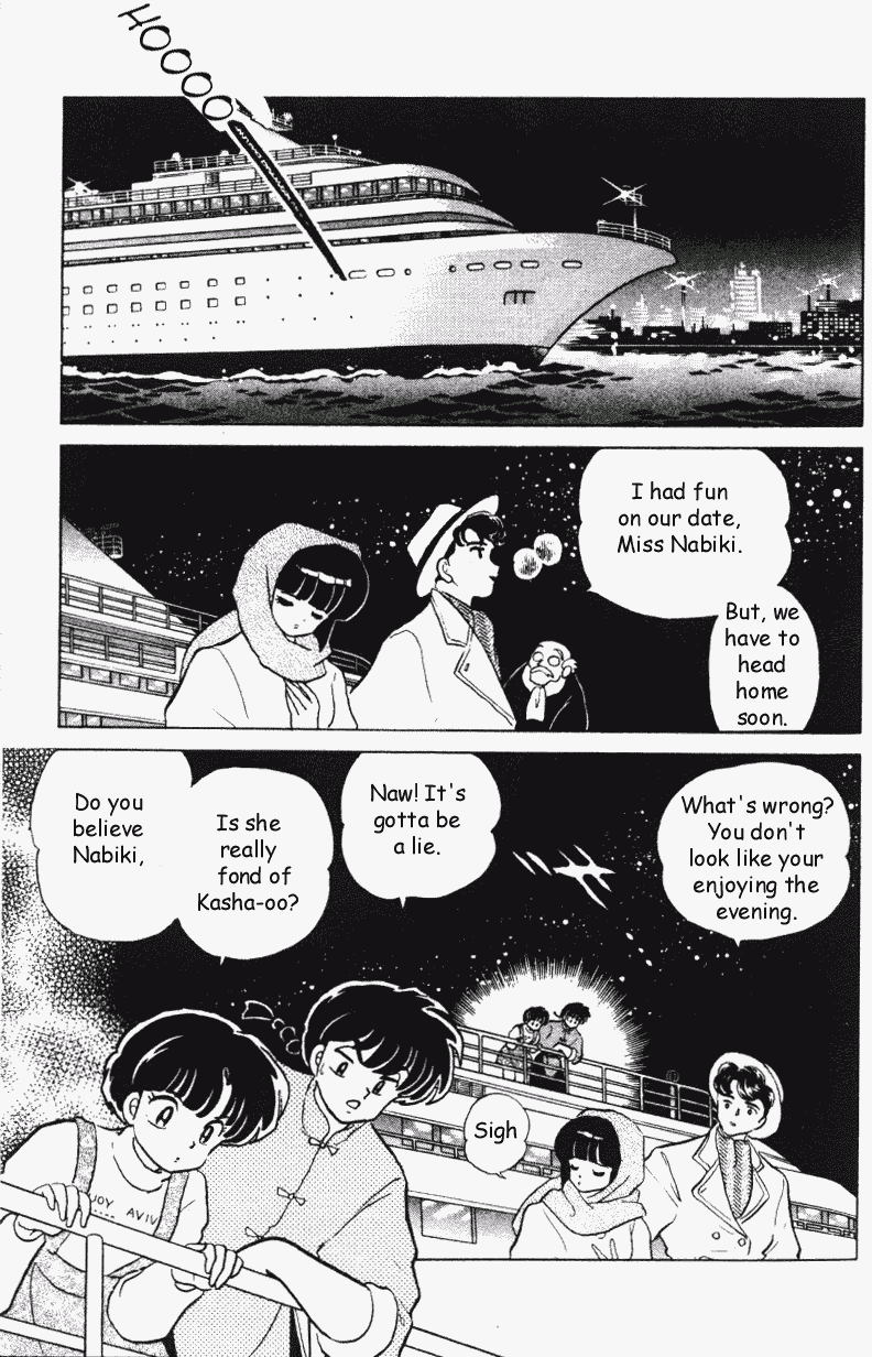 Ranma 1/2 Chapter 311 2